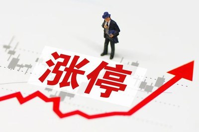 普通投资者怎样认定冠达配资属于官方配资渠道? 普通投资者怎样认定冠达配资属于官方配资渠道?
