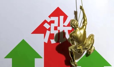 五倍杠杆平台到底能不能碰，配资老手为何这么说？